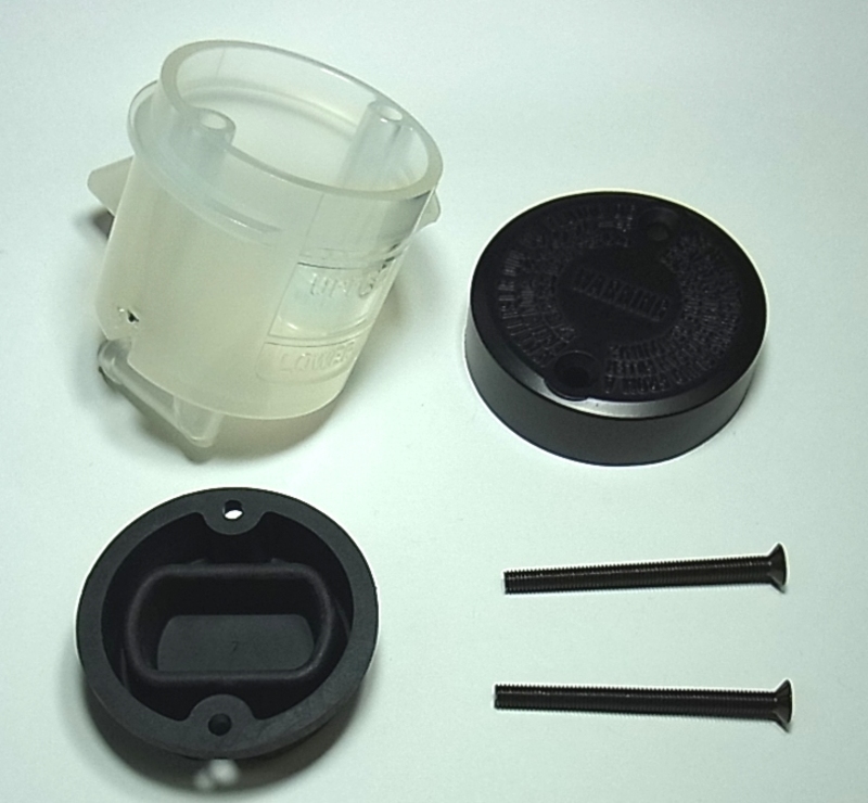 Kit Bremsflüssigkeitsbehälter vorne passend für Honda Kit Bremsflüssigkeitsbehälter vorne passend für Honda
