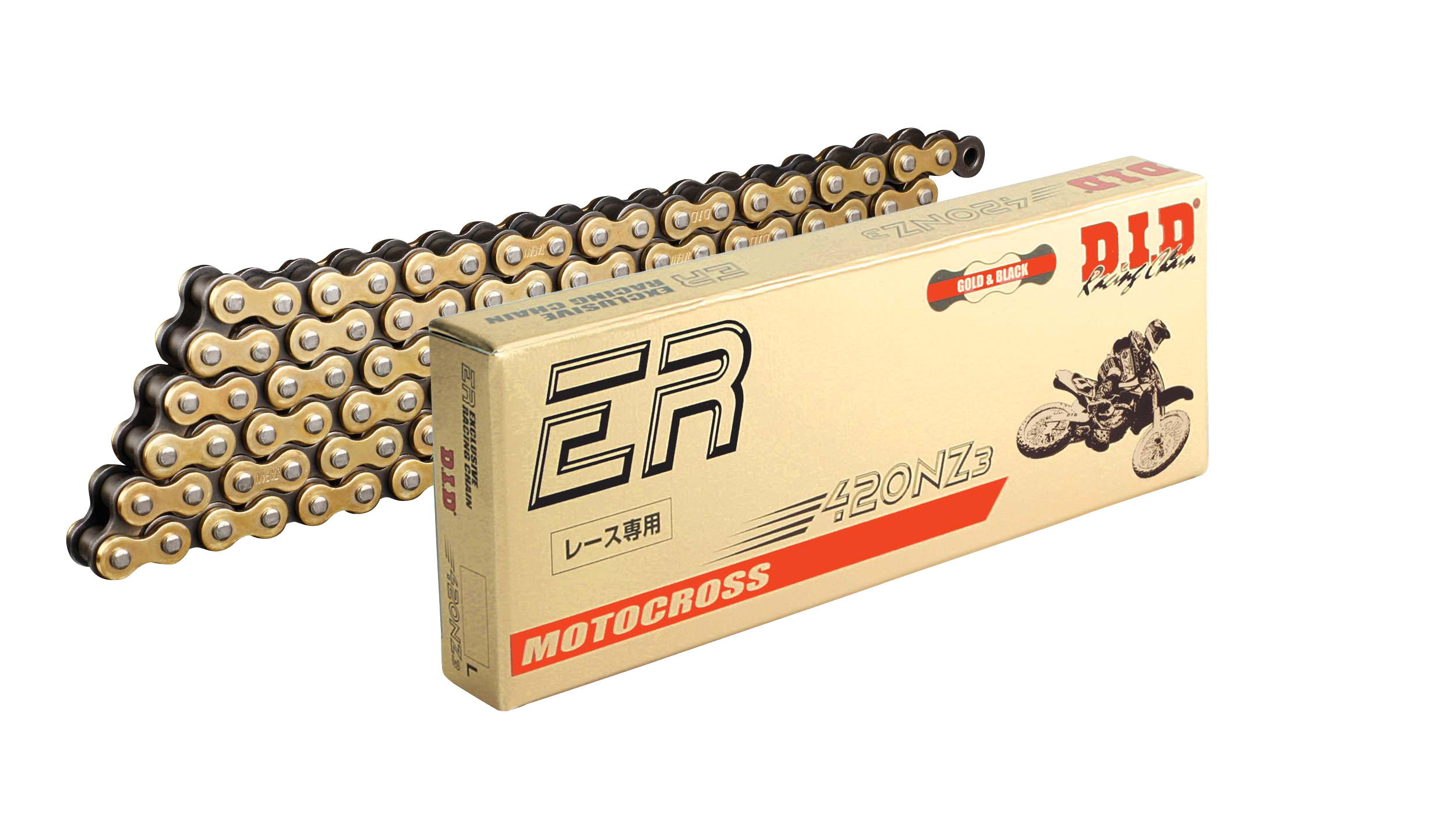 Rollenkette DID420NZ3(G&B)/64C Kette offen mit Clipschloss (RJ) Rollenkette DID420NZ3(G&B)/148C Kette offen mit Clipschloss (RJ)