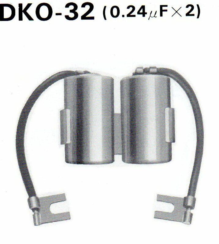 TOURMAX Kondensator
