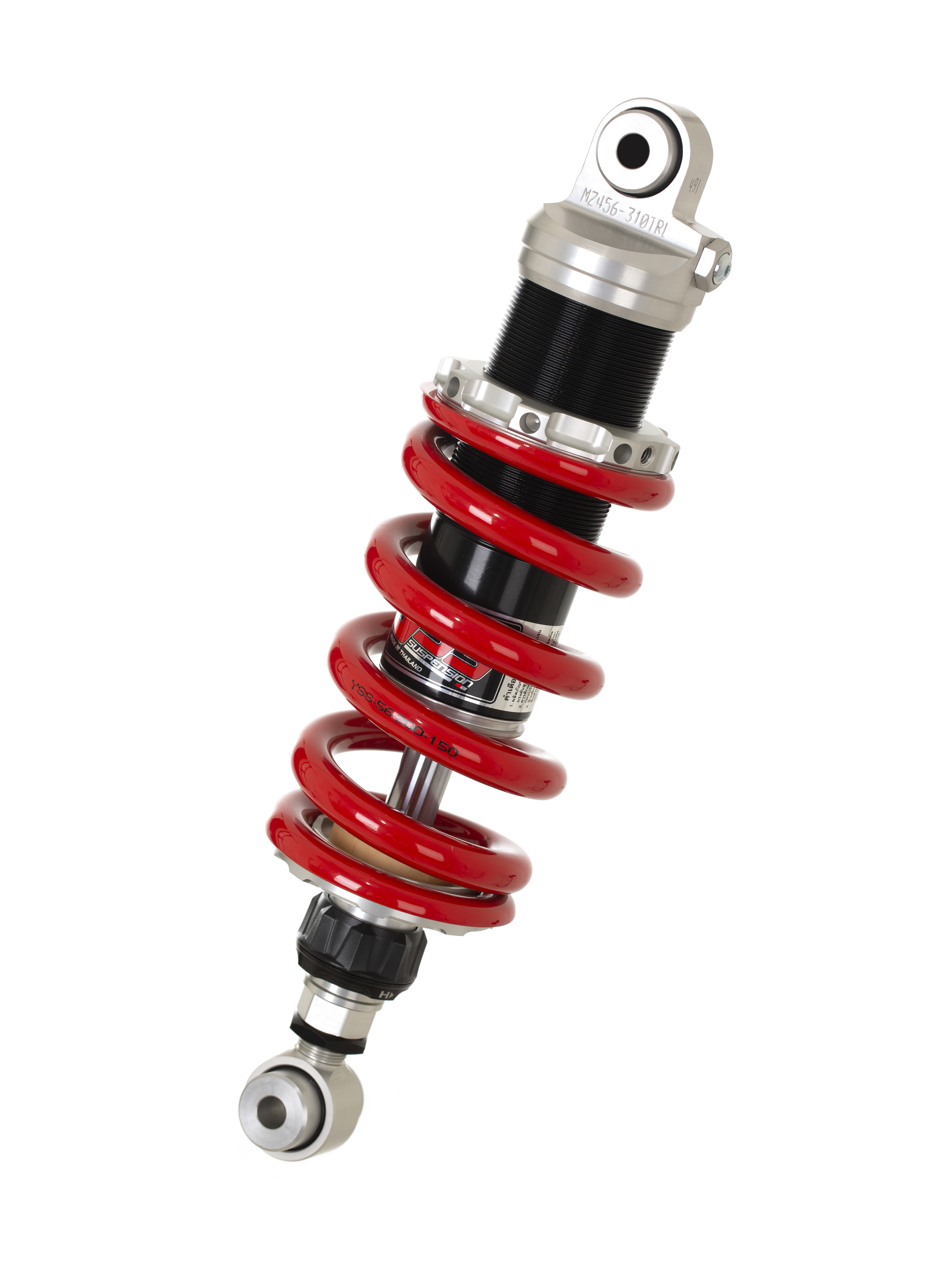 Federbein Z456-Serie Mono hinten passend für Honda XL 125 Varadero (01-13) MZ456-310TRL-25-85
