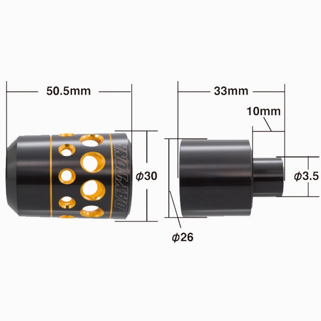 Daytona Lenkergewichte Hollow gold eloxiert
