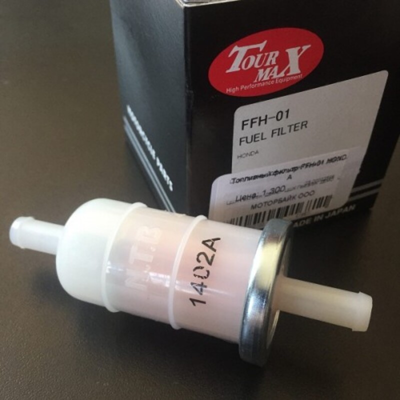 TOURMAX Kraftstofffilter Ø10mm - passend für Honda