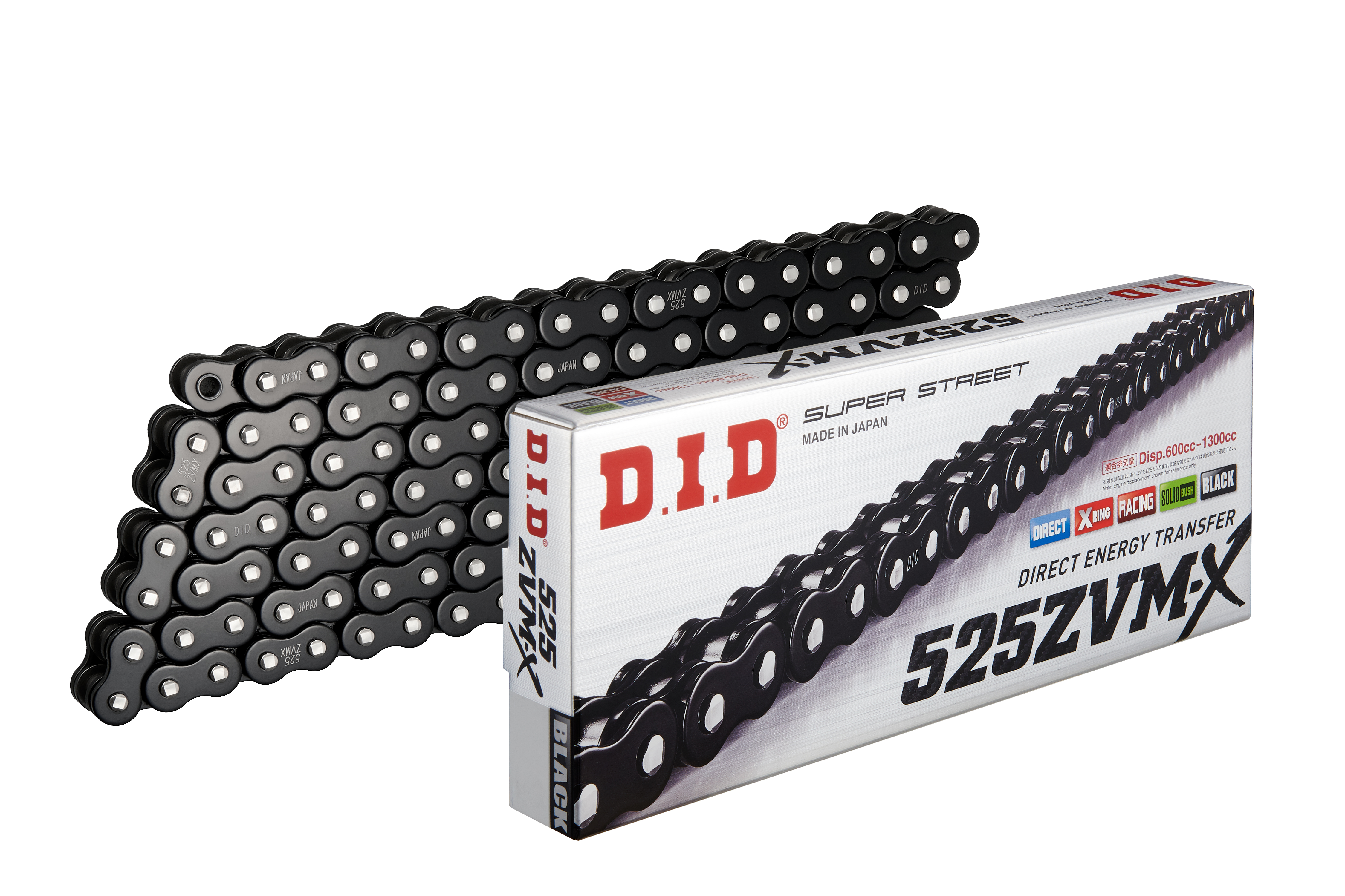 A**X-Ringkette DID 525ZVM-X (BK&BK)/118N Kette offen mit Nietschloss (ZJ)