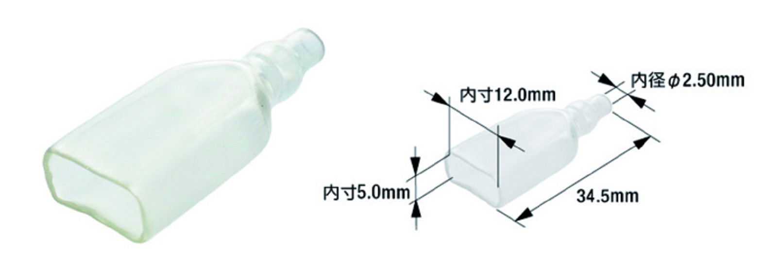 TOURMAX Isolierhülse für Quetschverbinder 2-fach weiblich TOURMAX Isolierhülse für Quetschverbinder 2-fach weiblich