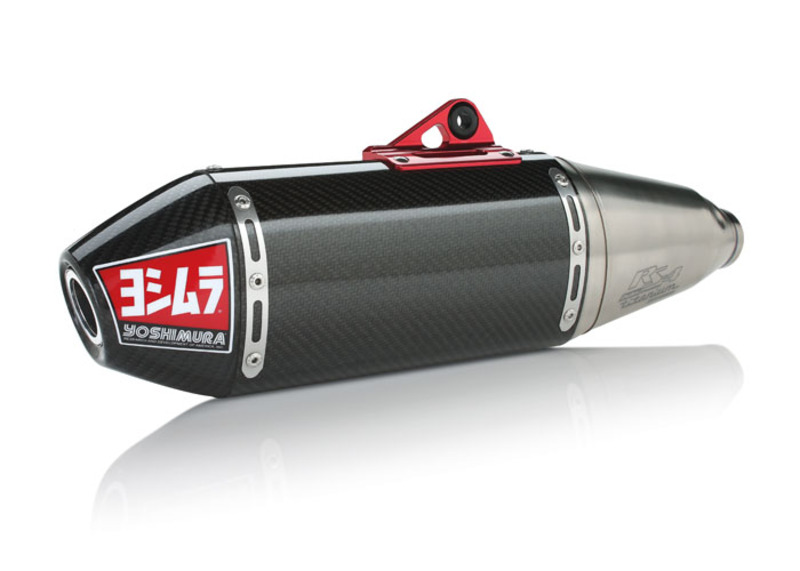 YOSHIMURA RS4 Signature Serie Kommplettanlage - Carbon passend für Yamaha YZ 450 F