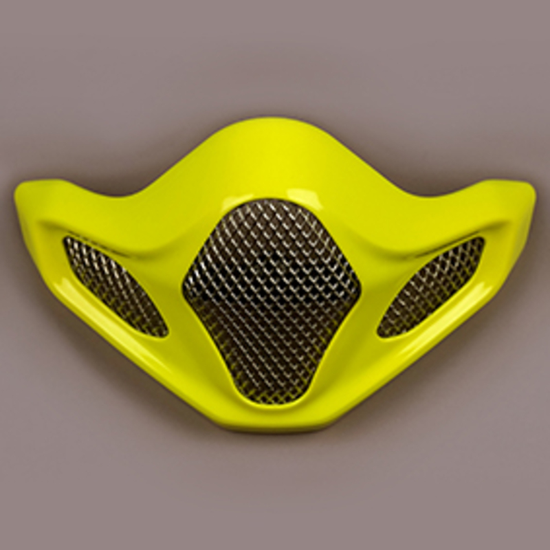 ARAI MXV Chinbar Combat Yellow