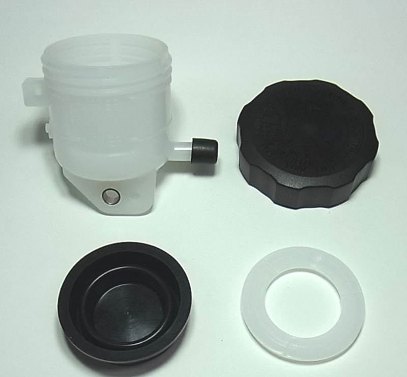 Kit Bremsflüssigkeitsbehälter vorne passend für Yamaha/passend für Kawasaki/passend für Suzuki Kit Bremsflüssigkeitsbehälter vorne passend für Yamaha/passend für Kawasaki/passend für Suzuki