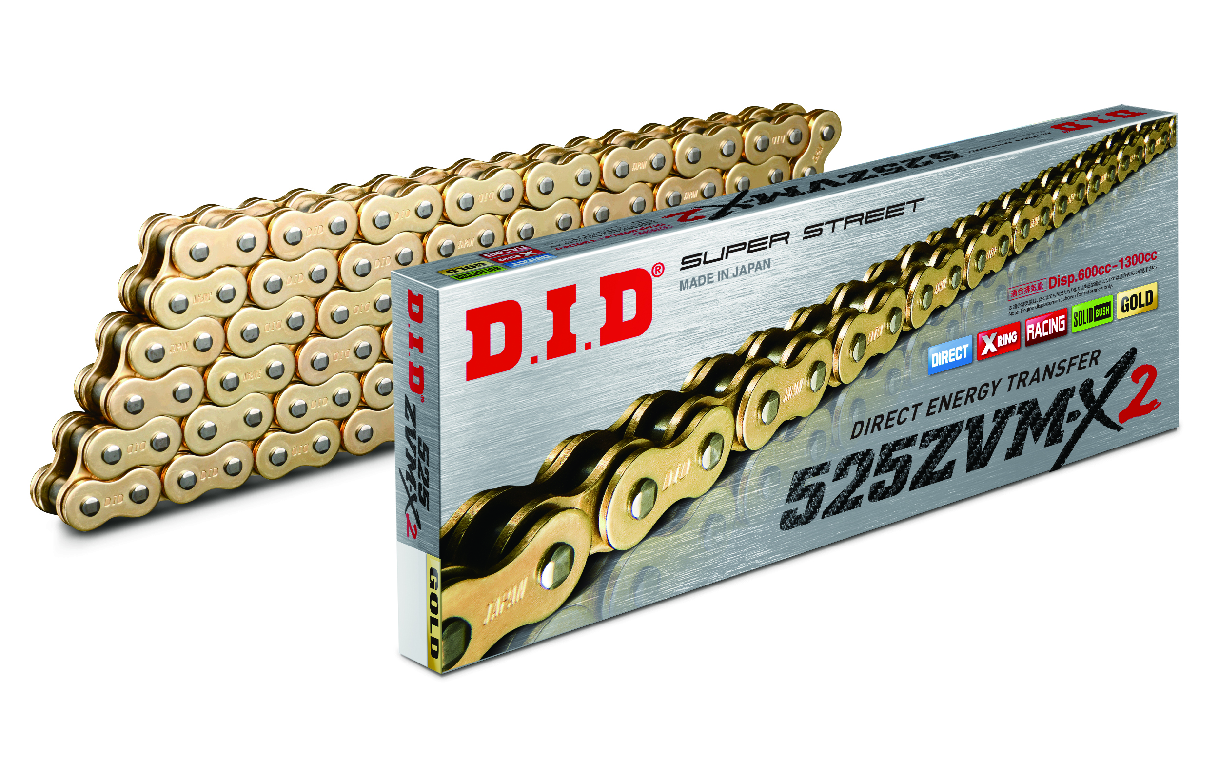 X-Ringkette DID525ZVM-X2(G&G)/70E Kette Endlos X-Ringkette DID525ZVM-X2(G&G)/146E Kette Endlos
