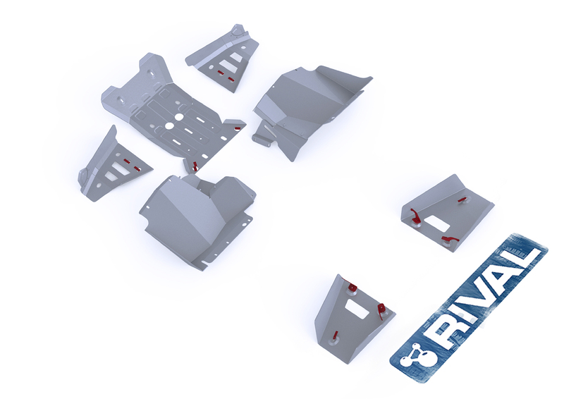 RIVAL Unterfahrschutz Komplett-Kit - Aluminium passend für Yamaha Wolverine 700