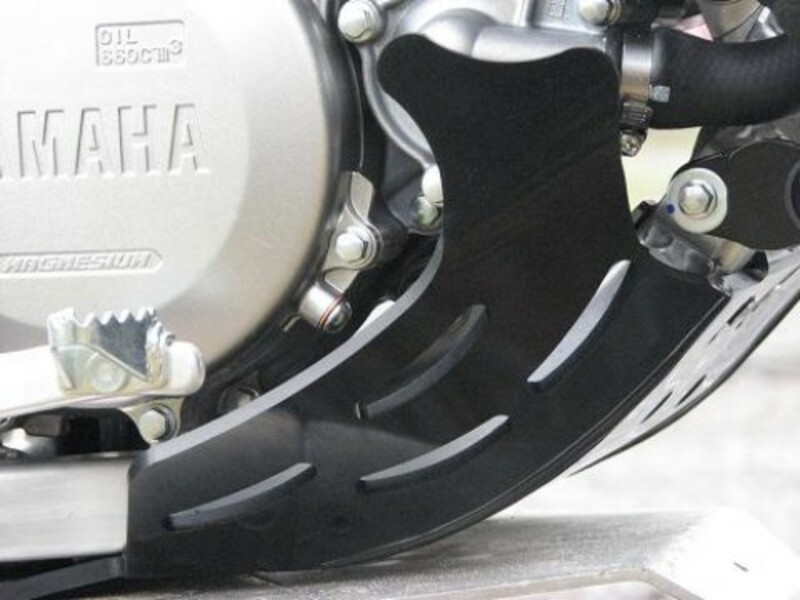 AXP GP Unterfahrschutz - passend für Yamaha