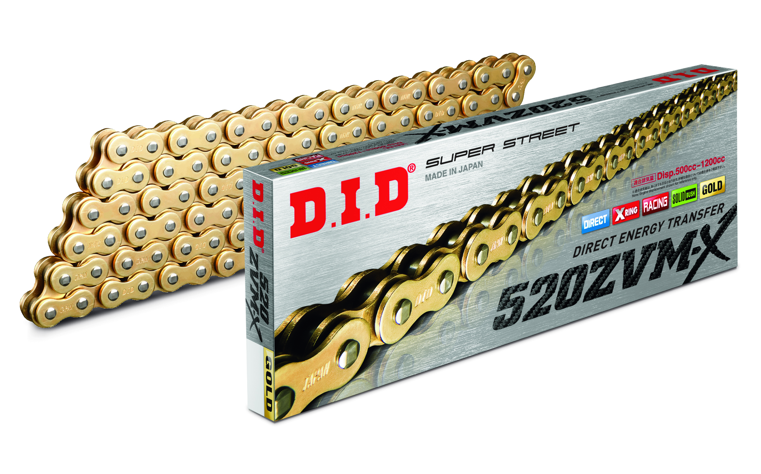 X-Ringkette DID520ZVM-X(G&G)/84N Kette offen mit Nietschloss (ZJ) X-Ringkette DID520ZVM-X(G&G)/144E Kette Endlos