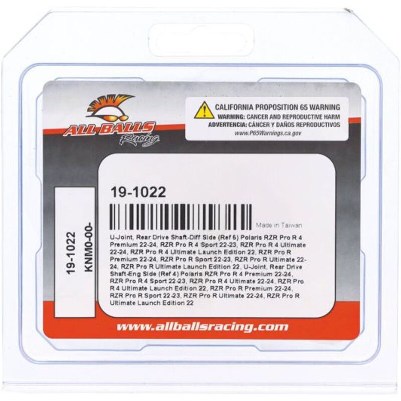 ALL BALLS Kreuzgelenk