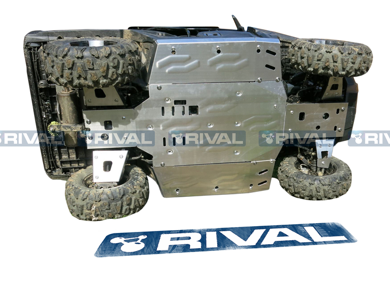 RIVAL Kompletter Unterfahrschutz - Aluminium 4 mm CF Moto RIVAL Kompletter Unterfahrschutz - Aluminium 4 mm CF Moto
