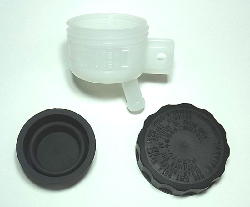Kit Bremsflüssigkeitsbehälter hinten passend für Kawasaki Kit Bremsflüssigkeitsbehälter hinten passend für Kawasaki