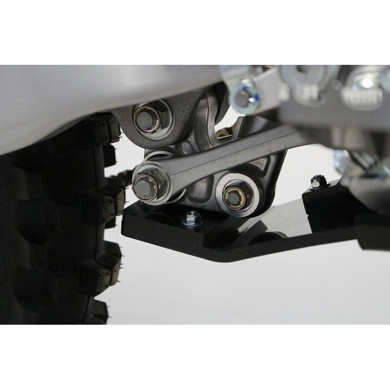 AXP Enduro Xtrem Unterfahrschutz - HDPE 8 mm passend für Yamaha YZ250/450F