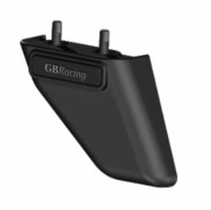 GB RACING KETTENSCHUTZ UNTEN passend für Yamaha YZF-R1 07-08 / YZF-R6 06-17 / passend für Suzuki GSXR600/750 K4-K9 & L0-L6 04-16 / passend für KTM SUPERDUKE 990, R 05-14